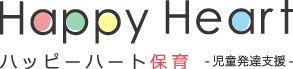 児童発達支援